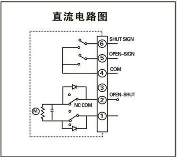 電動(dòng)執(zhí)行器直流線(xiàn)路圖